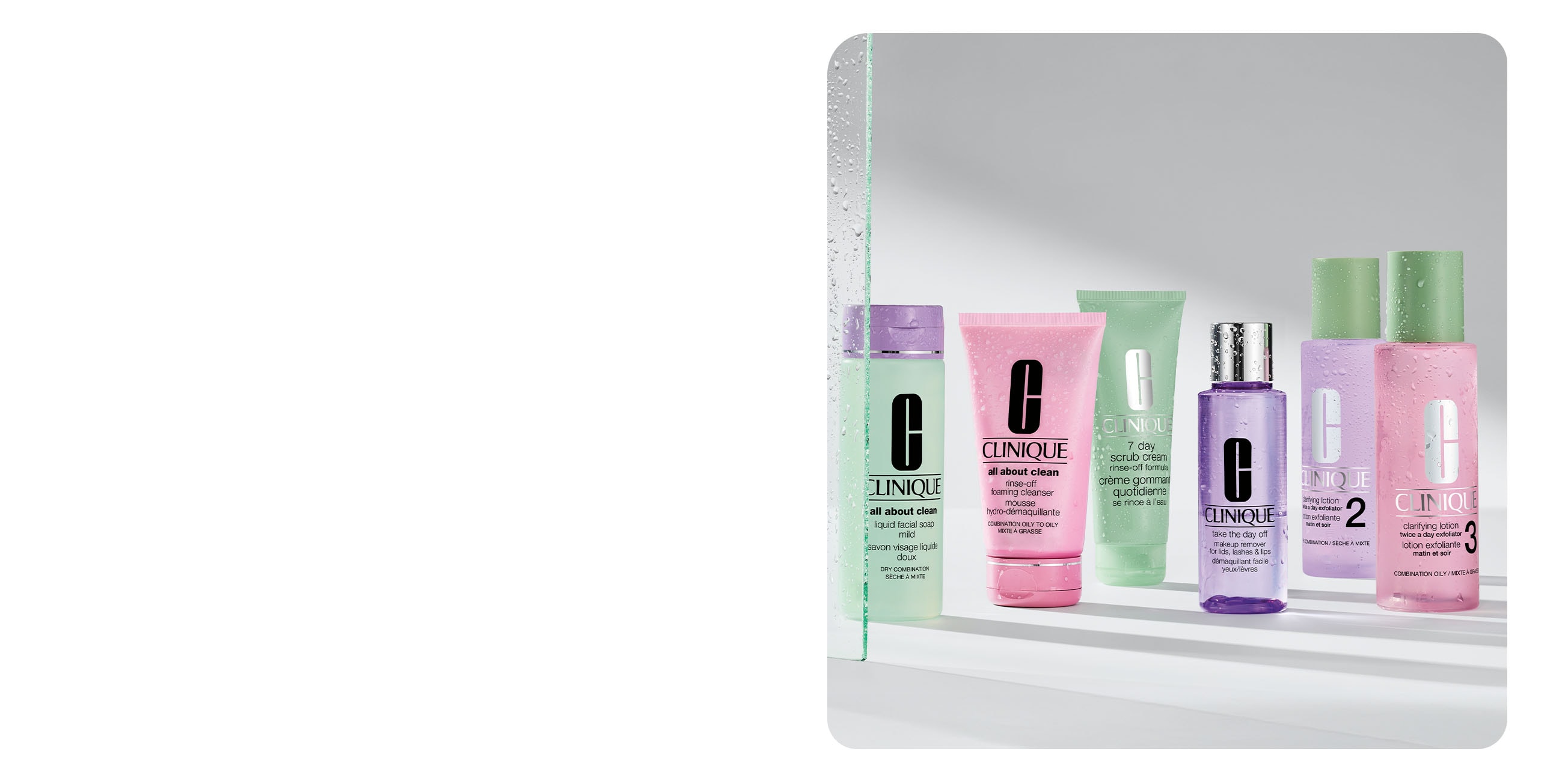 25% הנחה על הניקויים